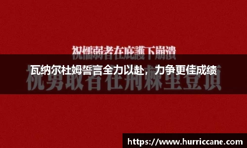 6163银河.net163.am