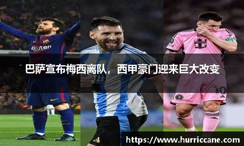 6163银河.net163.am