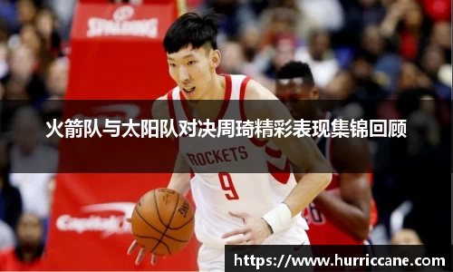 6163银河.net163.am