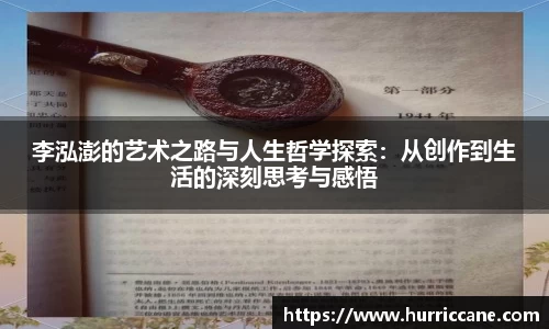 6163银河.net163.am