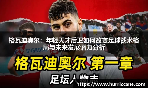 6163银河.net163.am