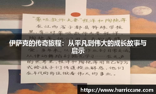 6163银河.net163.am